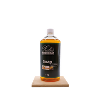 1L